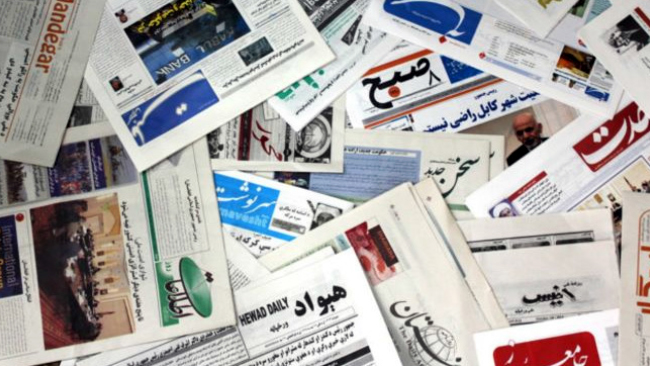 وضع مقررات تازه حکومت افغانستان بر رسانه‌های چاپی